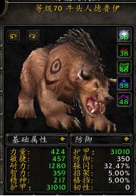 PS：nobuff