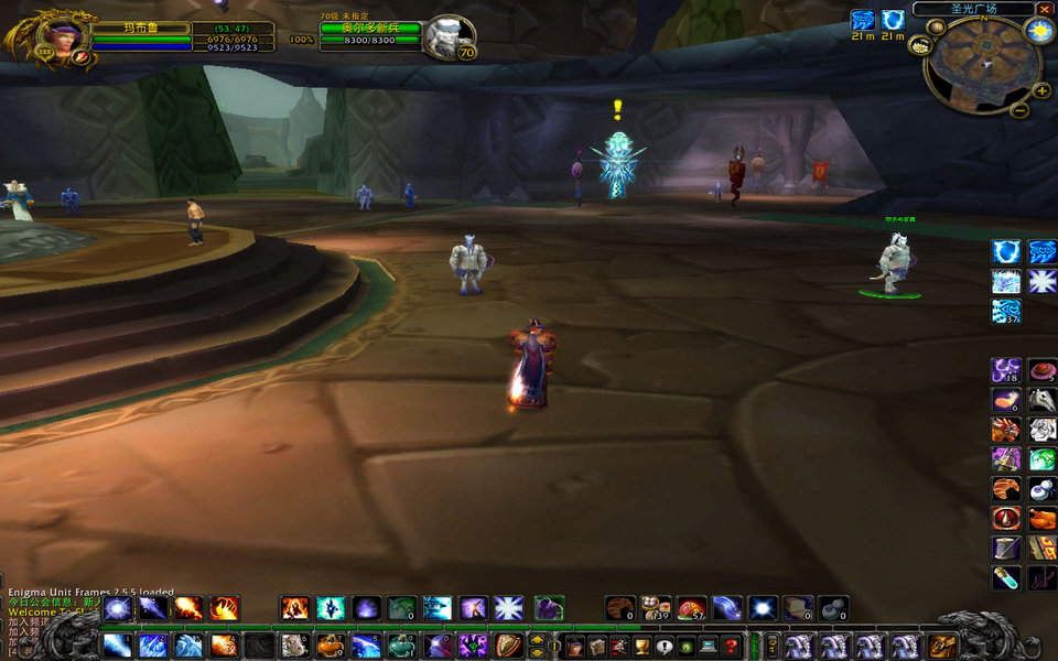 WoWScrnShot_040508_122451.jpg