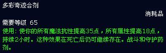 QQ截图未命名1.jpg