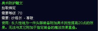 QQ截图未命名3.jpg