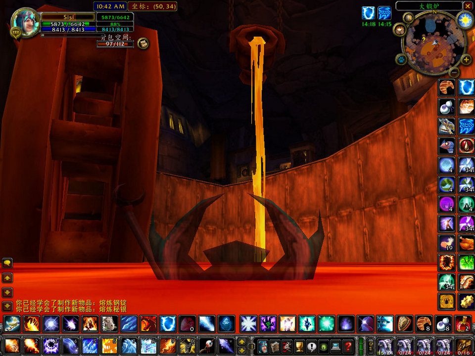 WoWScrnShot_040108_104240.jpg