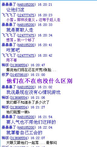 完整版