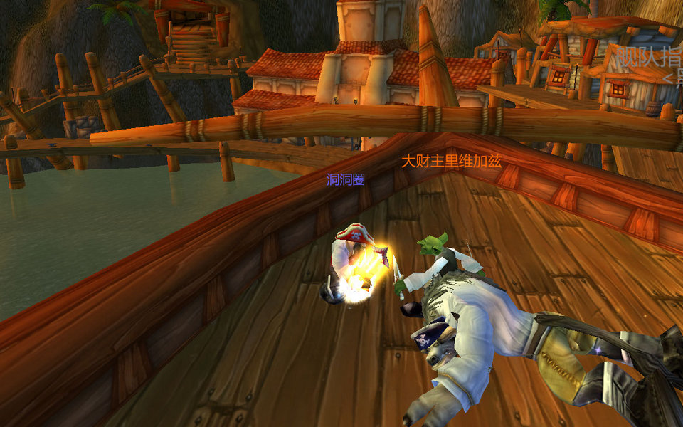 WoWScrnShot_051808_154644.jpg