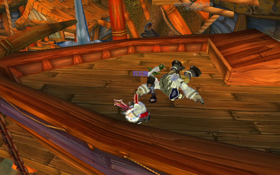 WoWScrnShot_051808_154634.jpg