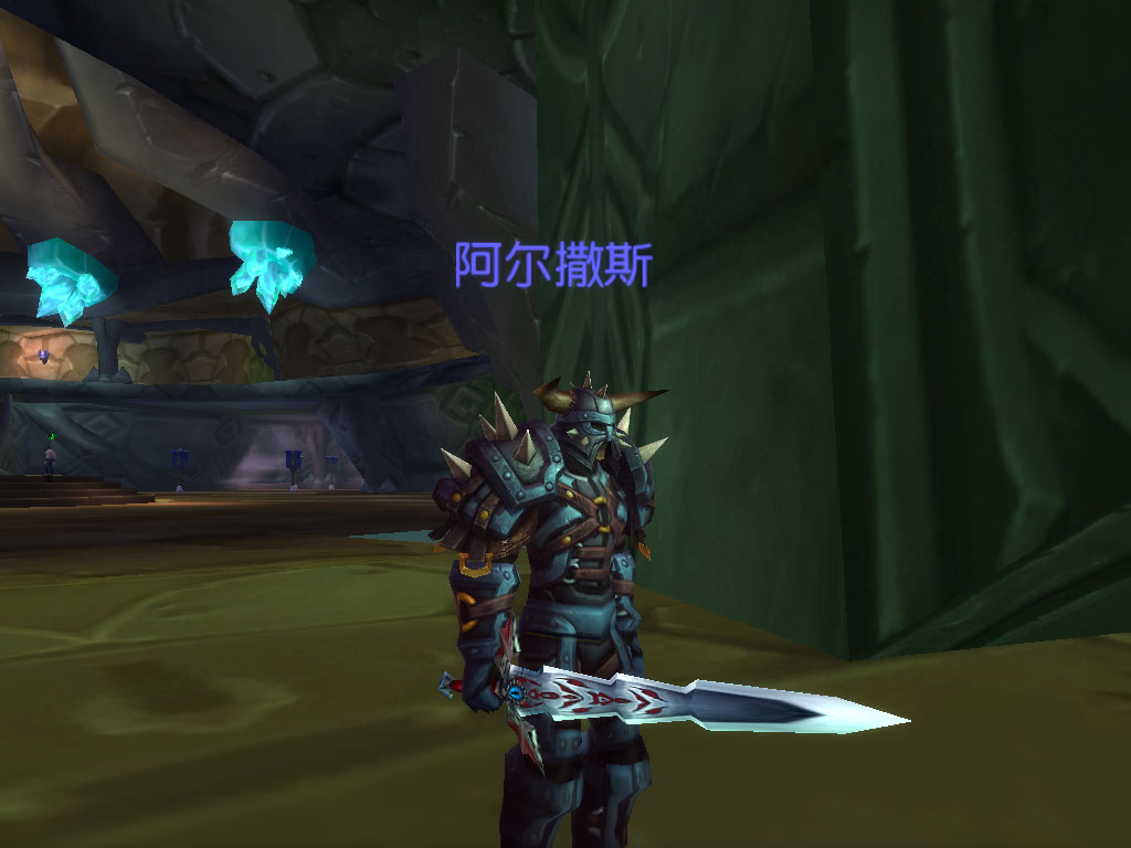 WoWScrnShot_052208_234929.jpg