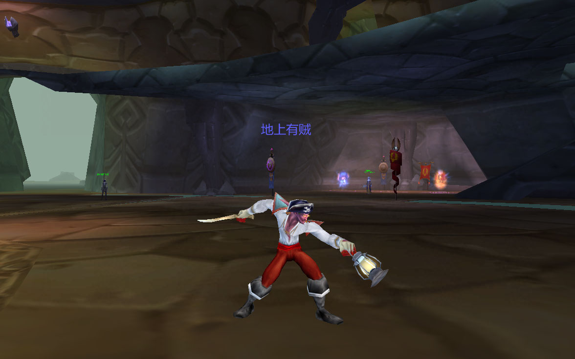 WoWScrnShot_052408_231302.jpg