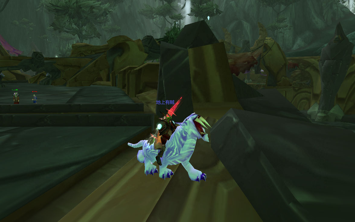 WoWScrnShot_052408_233851.jpg