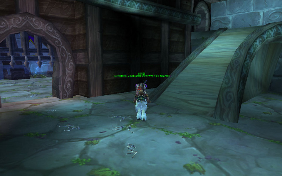 WoWScrnShot_052808_135200.jpg