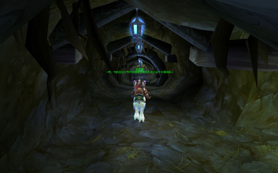 WoWScrnShot_052808_135043.jpg