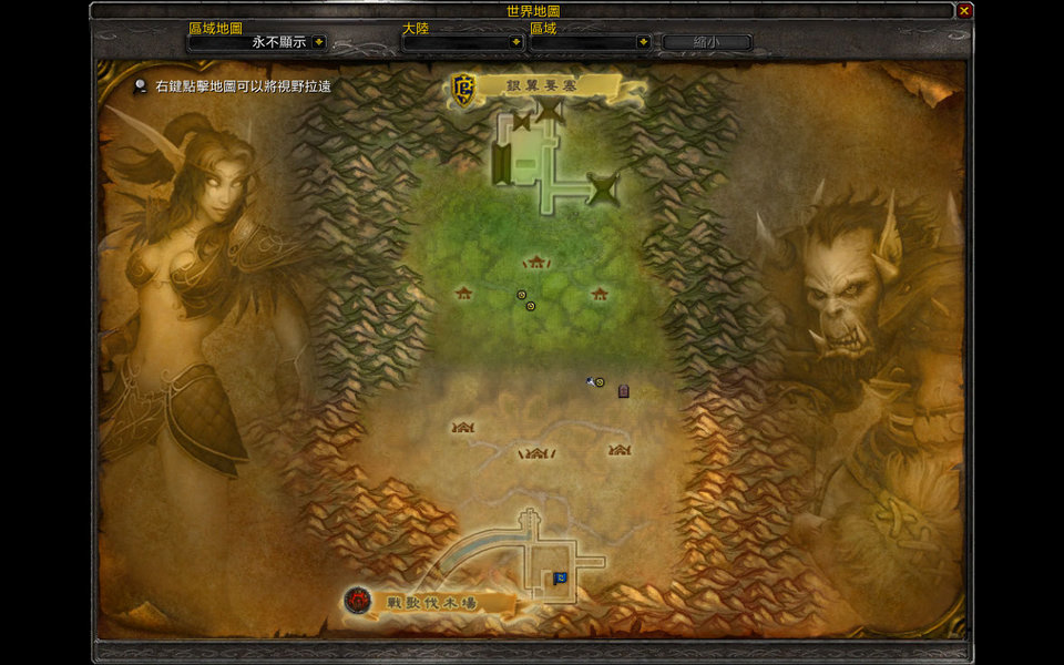 WoWScrnShot_052808_140326.jpg