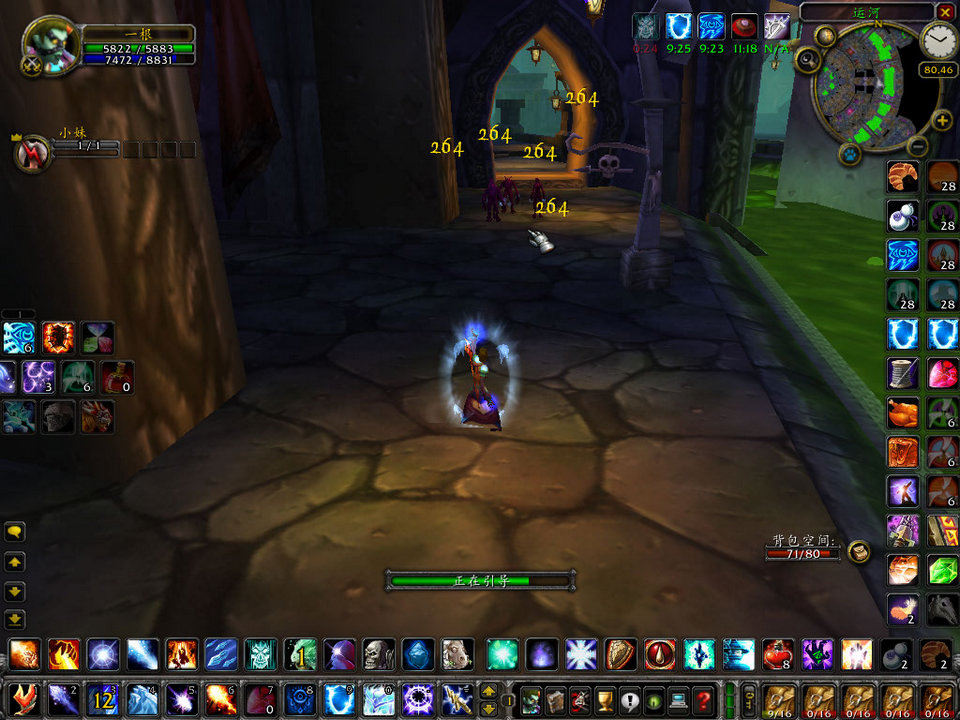 WoWScrnShot_060208_015003.jpg