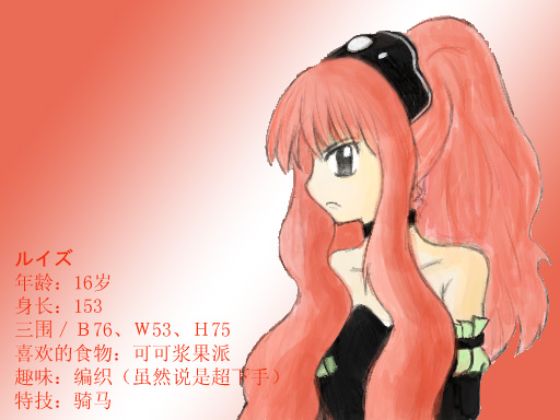 绘图平台nds。。