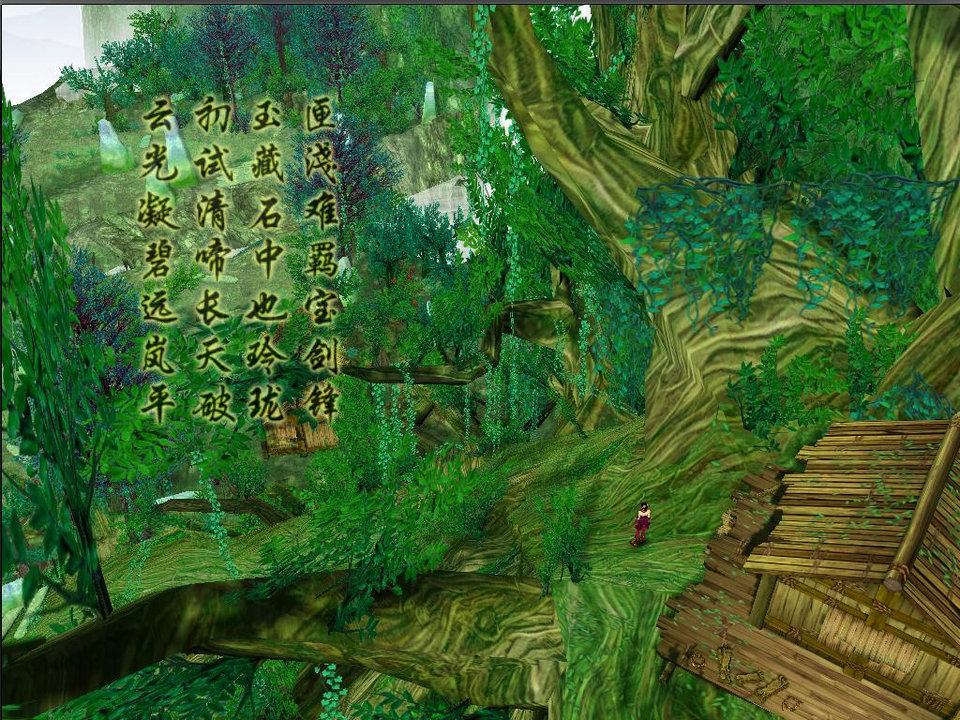 开篇