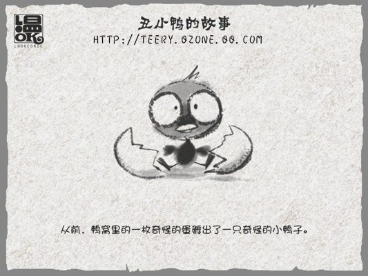 8506505_17353853.jpg
