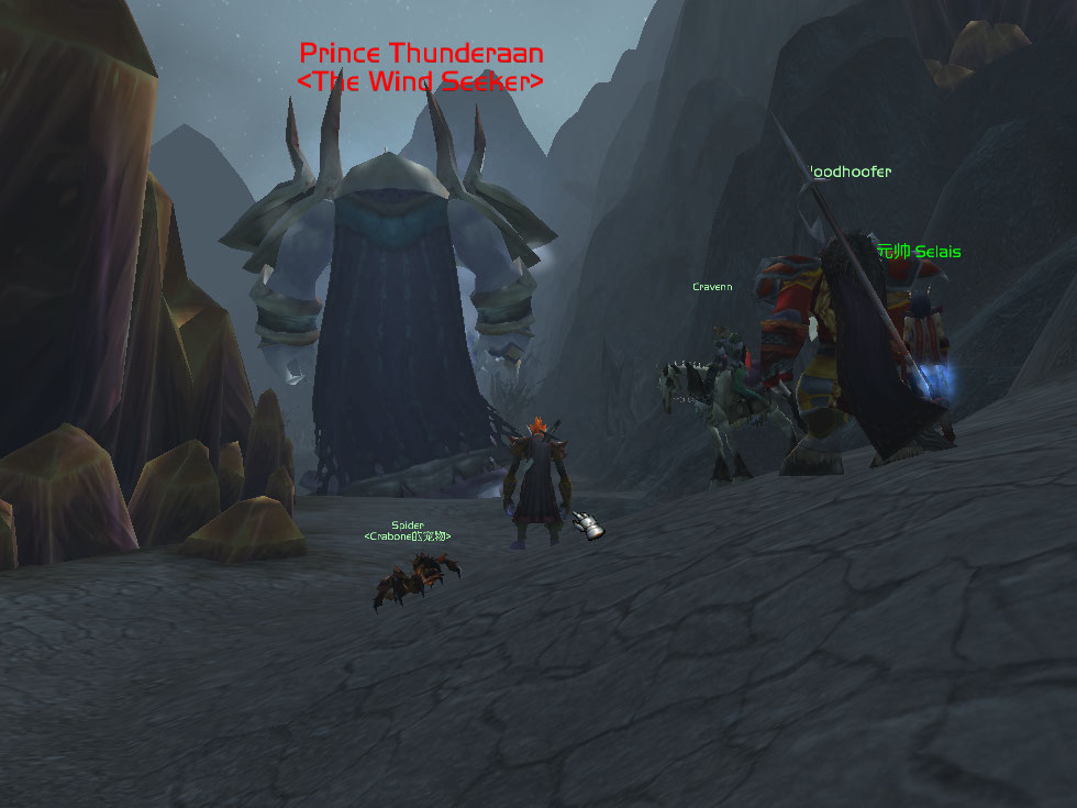 WoWScrnShot_081808_154339.jpg