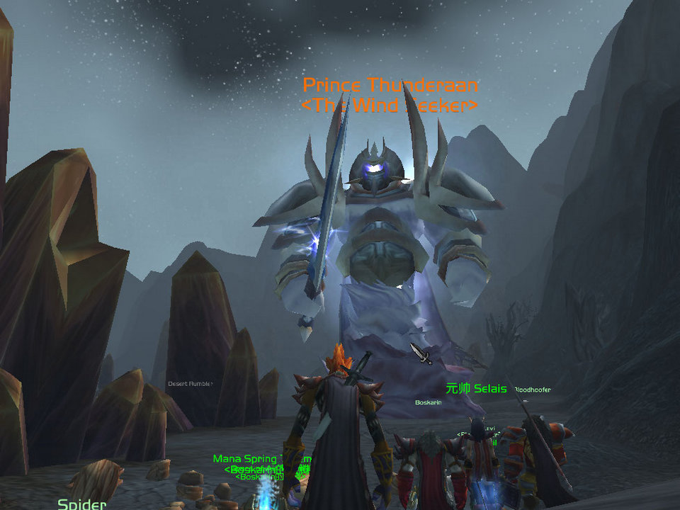 WoWScrnShot_081808_154812.jpg