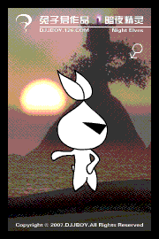 暗夜男.gif