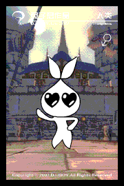 人类男.gif