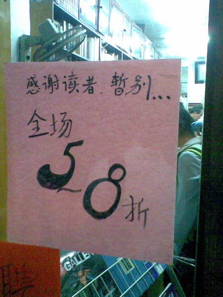 图像150.jpg