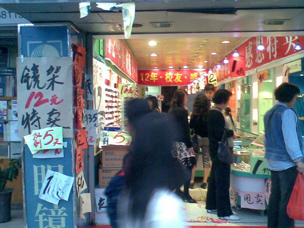 图像127.jpg