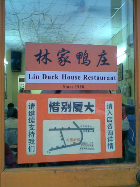 图像128.jpg