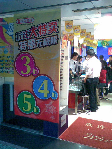 图像123.jpg