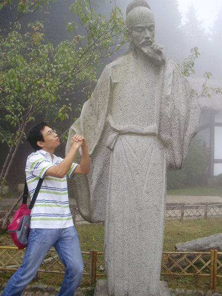 李白.jpg
