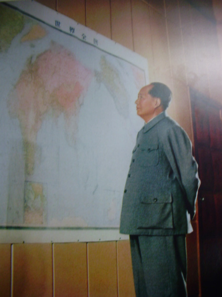 毛泽东.jpg