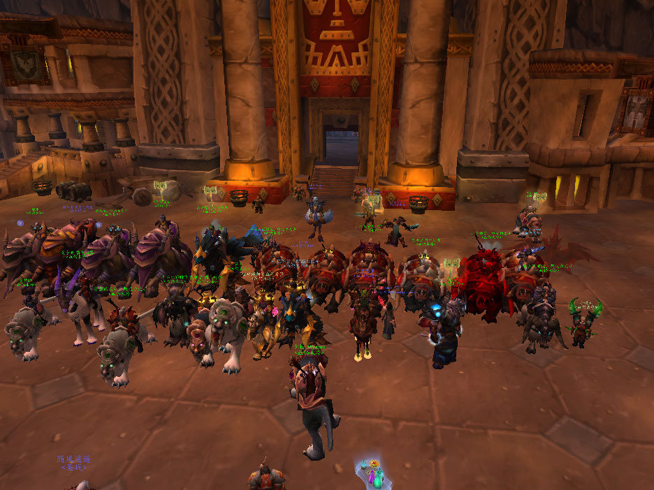 WoWScrnShot_091308_011648.jpg