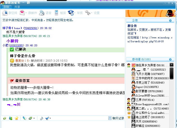剪辑_3.jpg