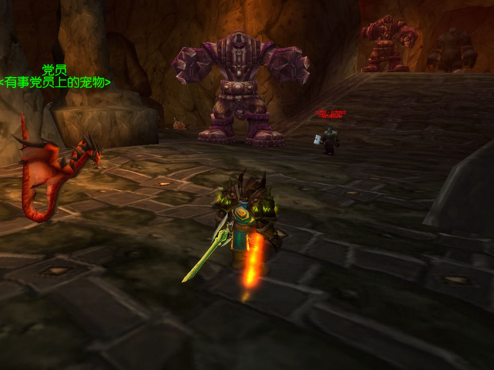 WoWScrnShot_102008_230336.jpg