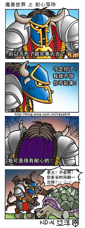 9.jpg
