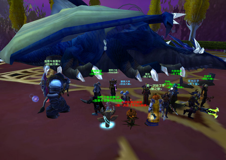 WoWScrnShot_110208_215714.jpg