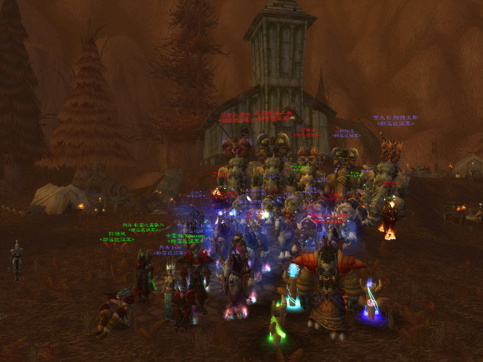 WoWScrnShot_061007_004828.jpg