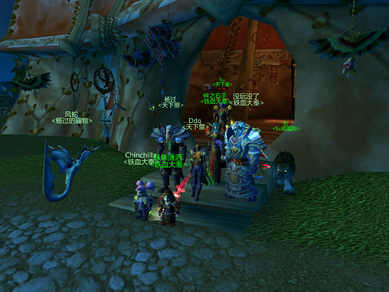 WoWScrnShot_102508_222054.jpg