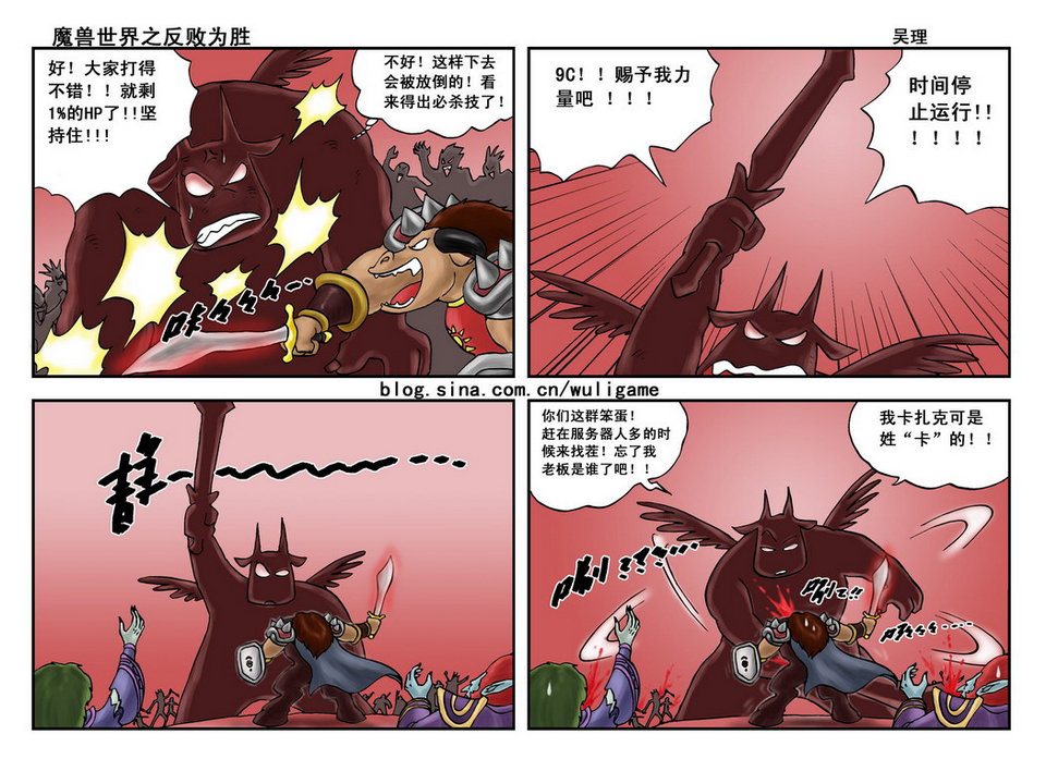 m2.jpg