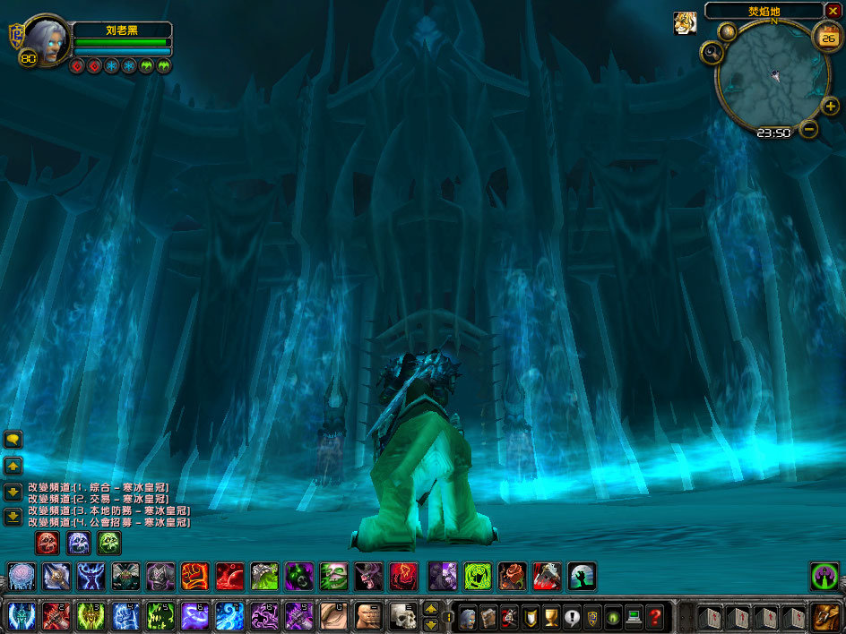 WoWScrnShot_112609_234936.jpg