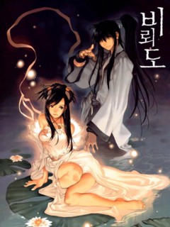 大师级采花贼pp一张