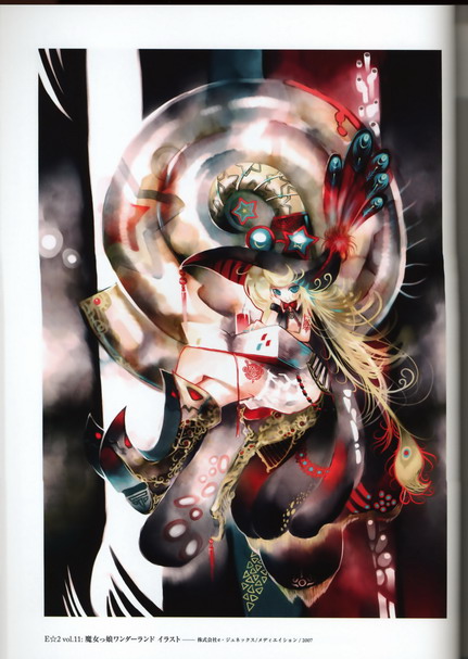 Kei`s Gallery020_缩小大小.jpg