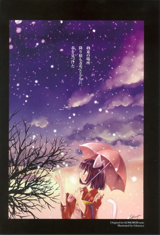 S026_缩小大小.jpg