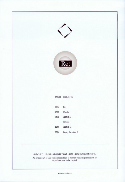 F029_缩小大小.jpg