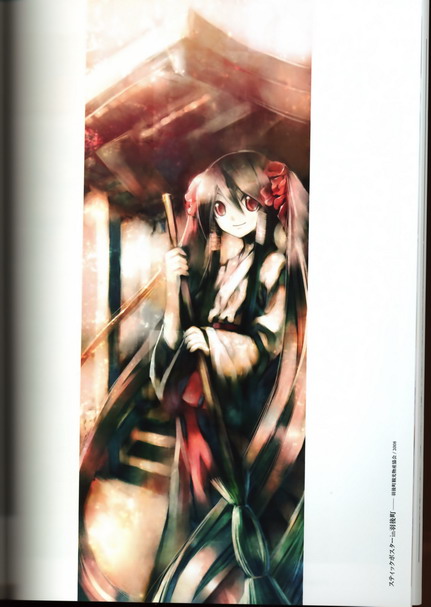 Kei`s Gallery032_缩小大小.jpg