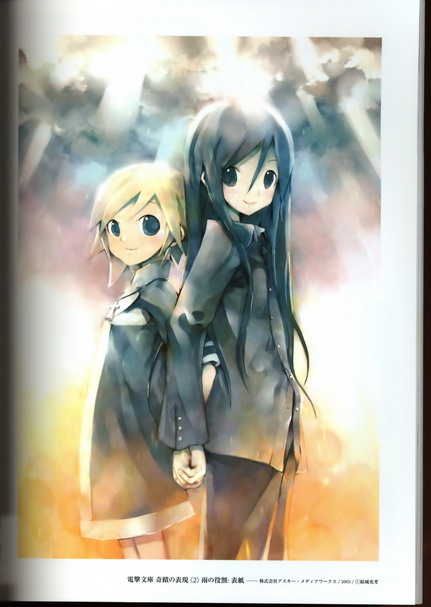 Kei`s Gallery029_缩小大小.jpg