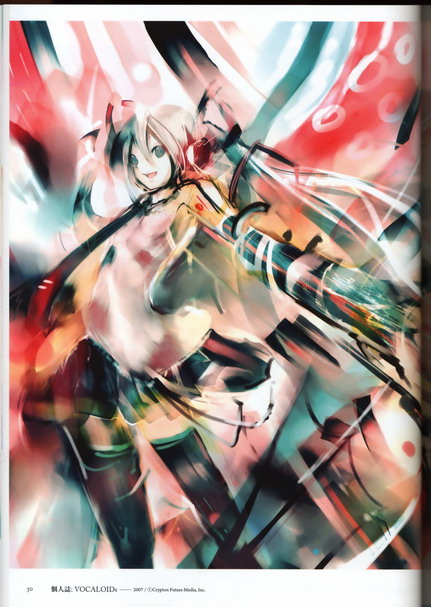 Kei`s Gallery010_缩小大小.jpg