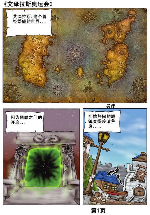 1.jpg