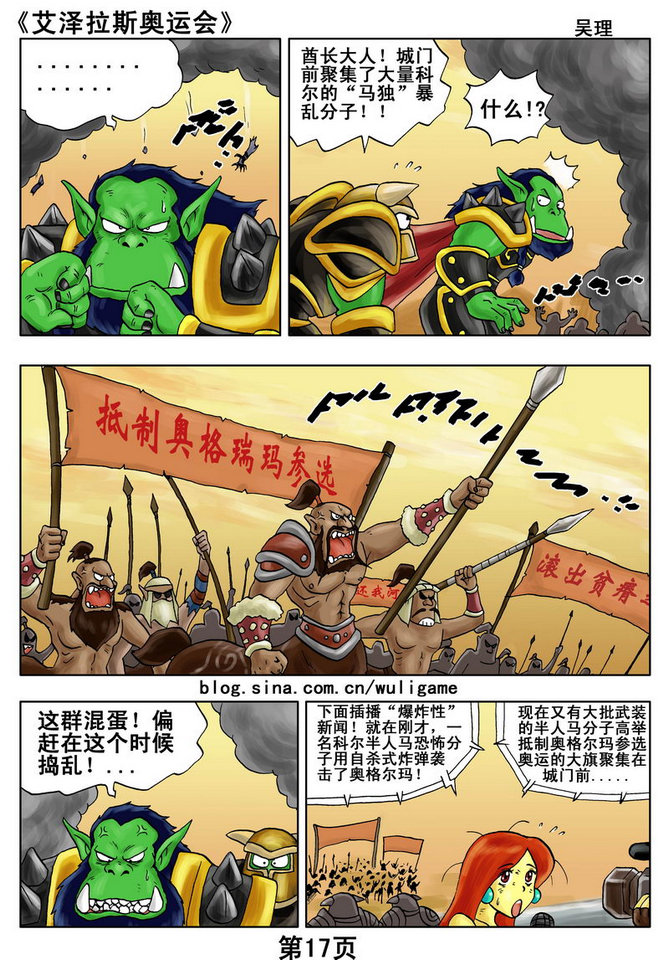 17.jpg