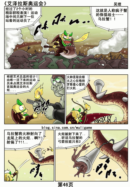 5.gif