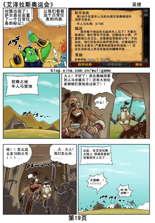 19.jpg