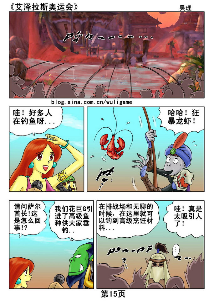 15.jpg