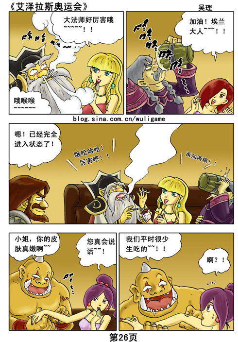 7.jpg